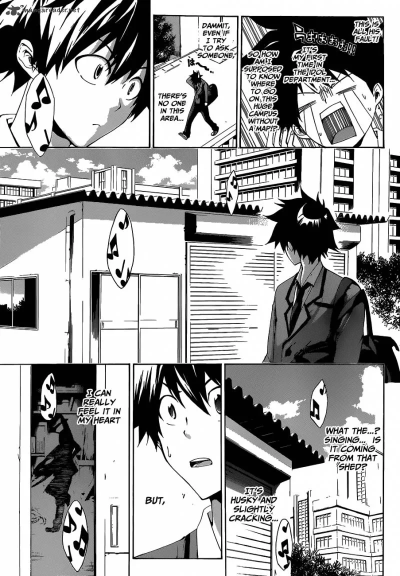 Hime Doll!! Chapter 1 page 31
