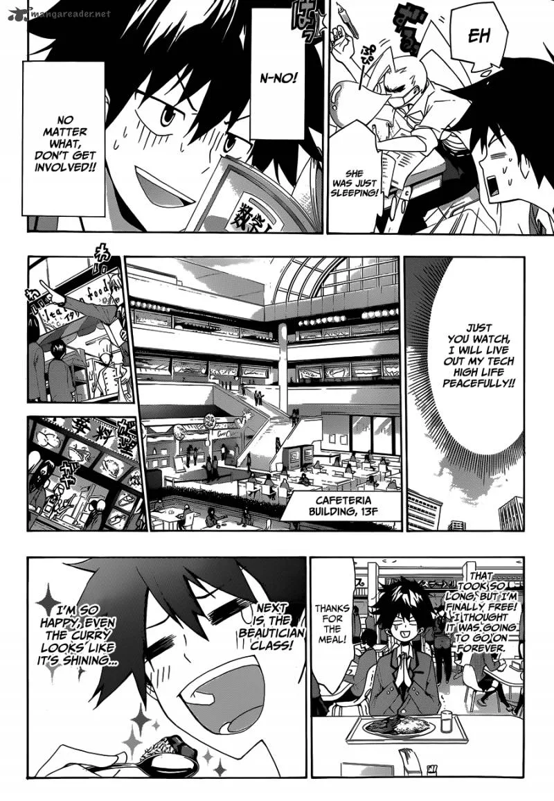 Hime Doll!! Chapter 1 page 15