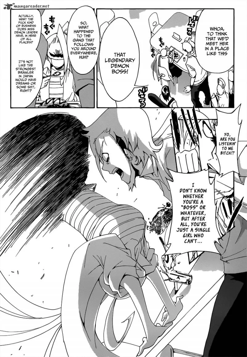 Hime Doll!! Chapter 1 page 22