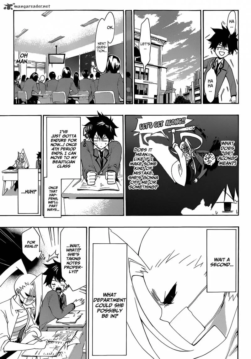 Hime Doll!! Chapter 1 page 14