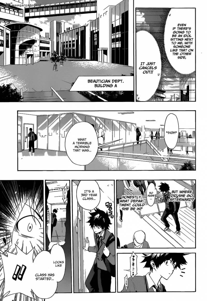 Hime Doll!! Chapter 1 page 24