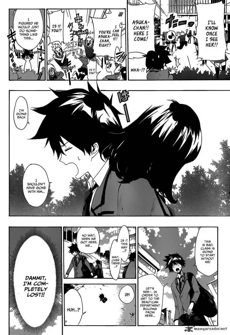 Hime Doll!! Chapter 1 page 30