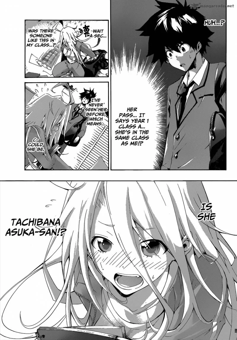Hime Doll!! Chapter 1 page 34