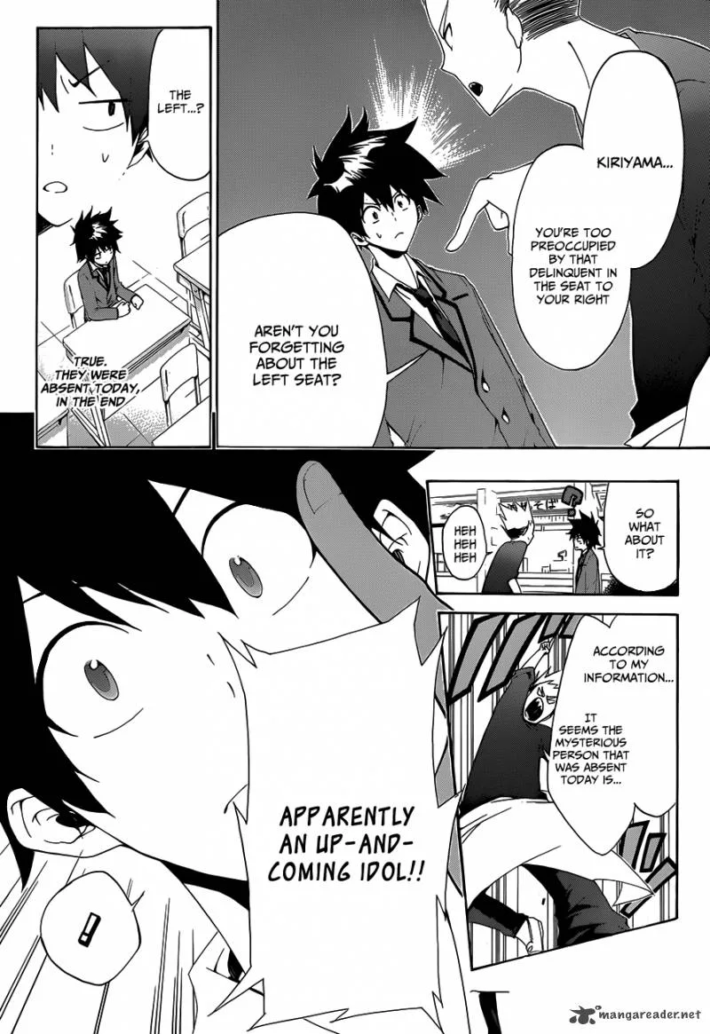 Hime Doll!! Chapter 1 page 17