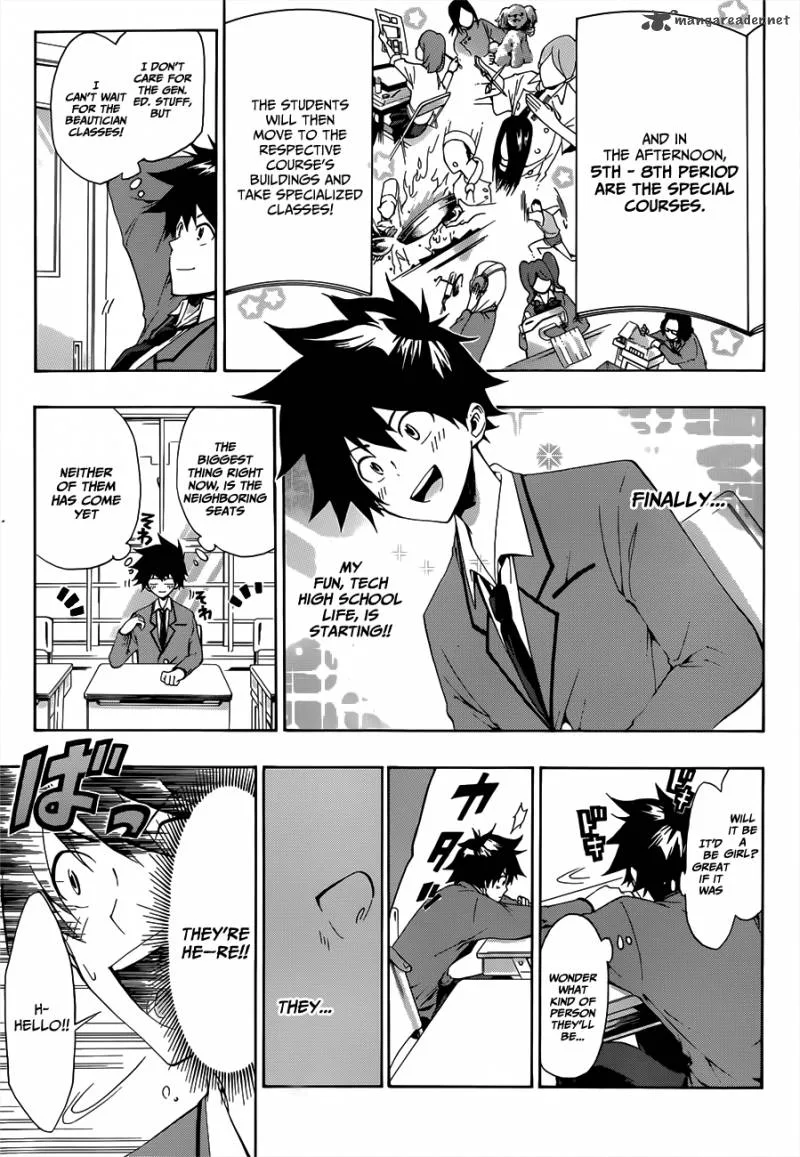 Hime Doll!! Chapter 1 page 10