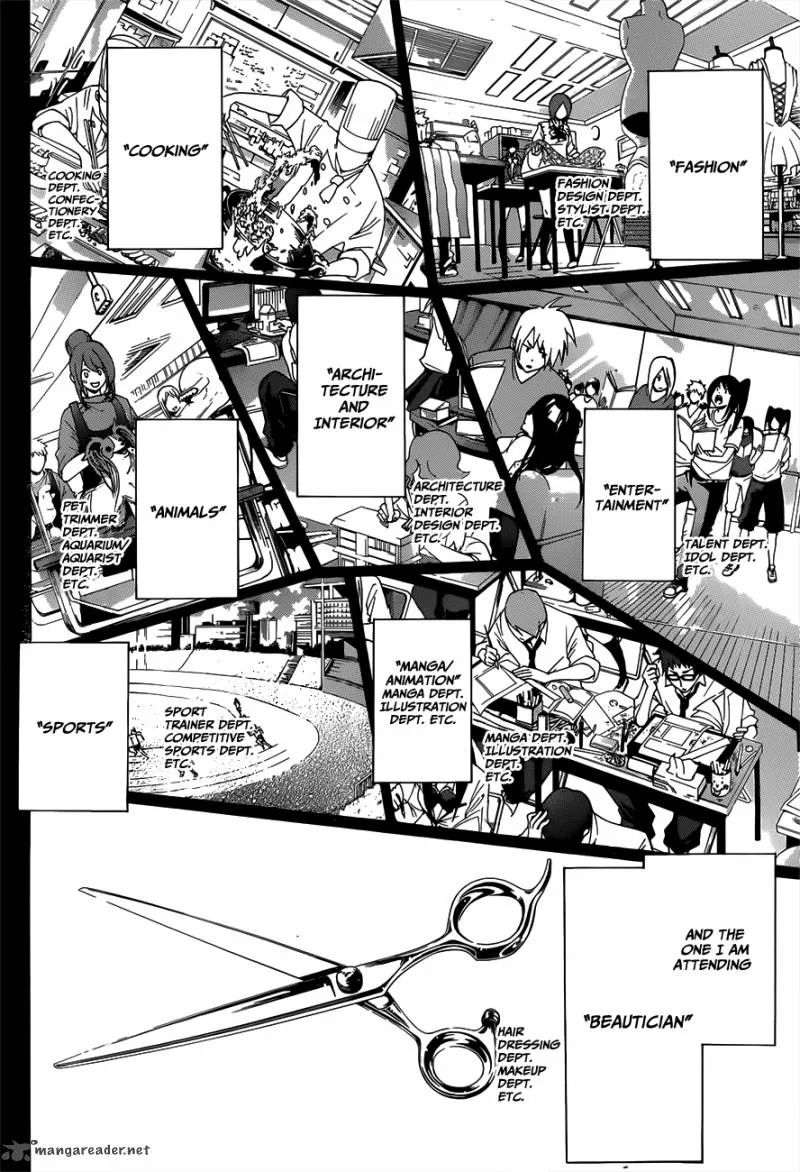 Hime Doll!! Chapter 1 page 7