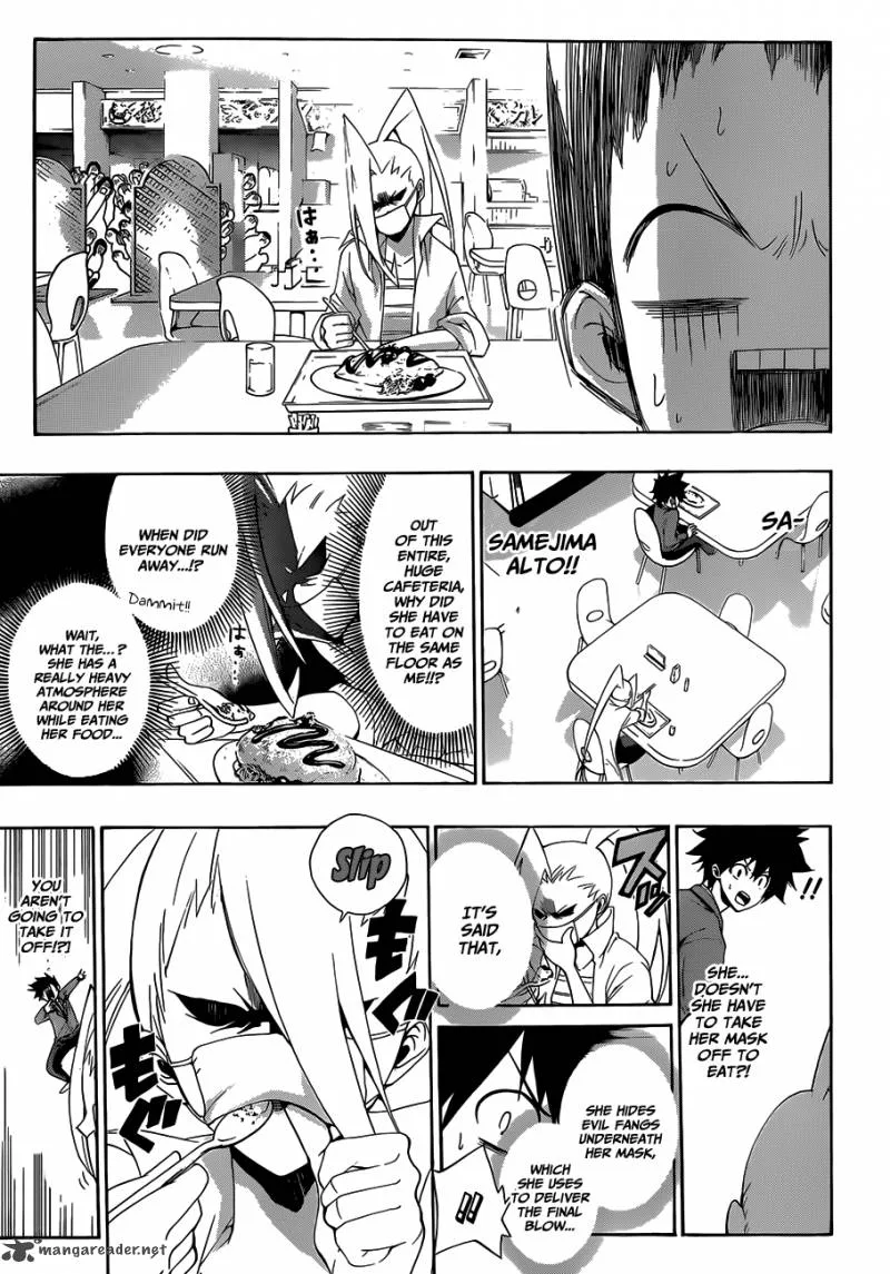 Hime Doll!! Chapter 1 page 20