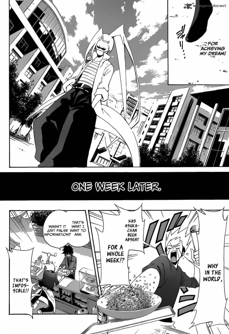 Hime Doll!! Chapter 1 page 28