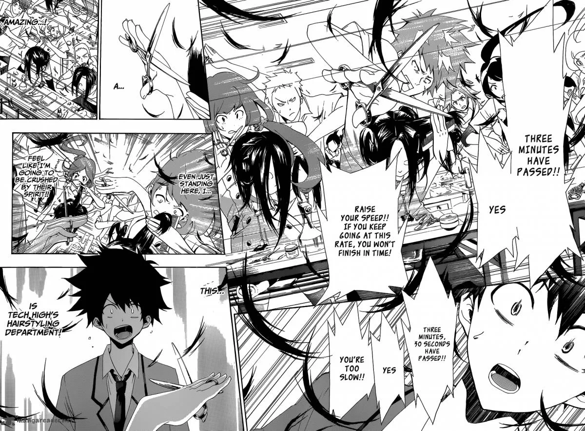 Hime Doll!! Chapter 1 page 25