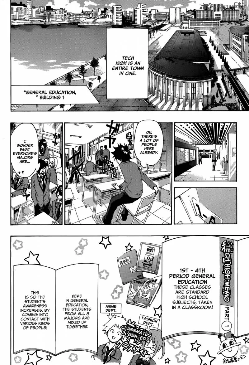Hime Doll!! Chapter 1 page 9