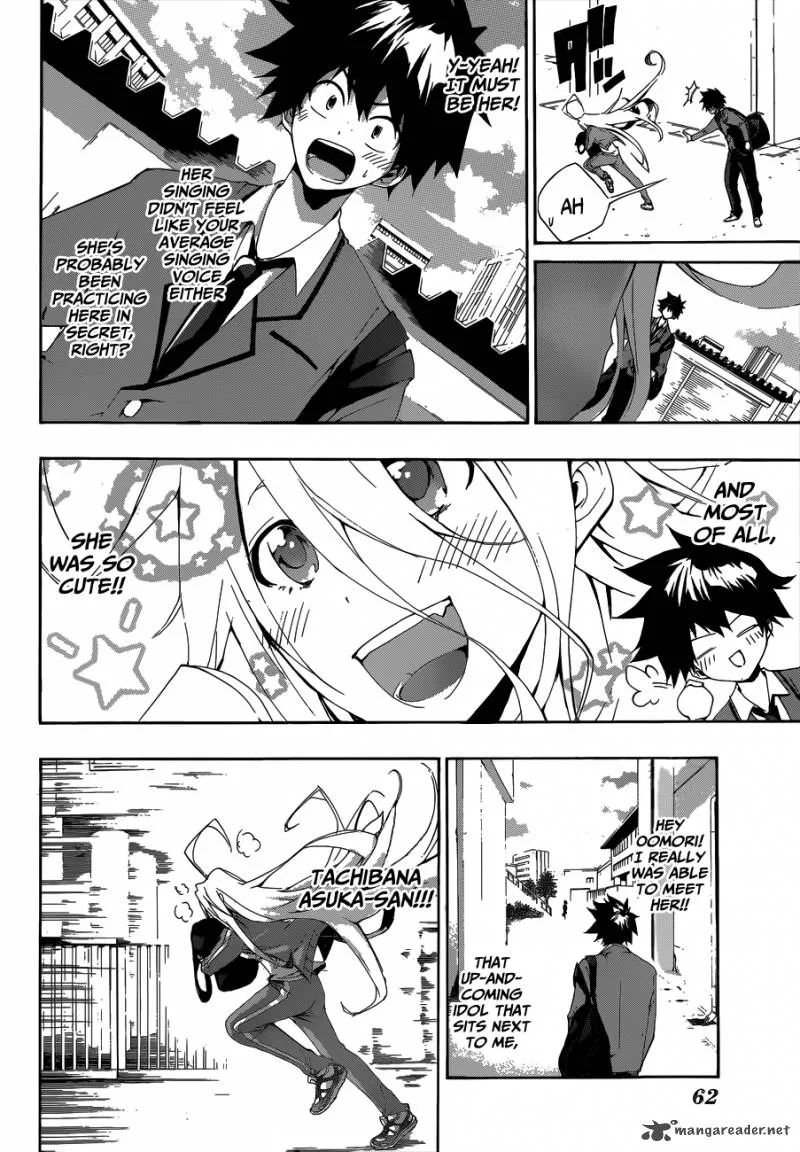 Hime Doll!! Chapter 1 page 35