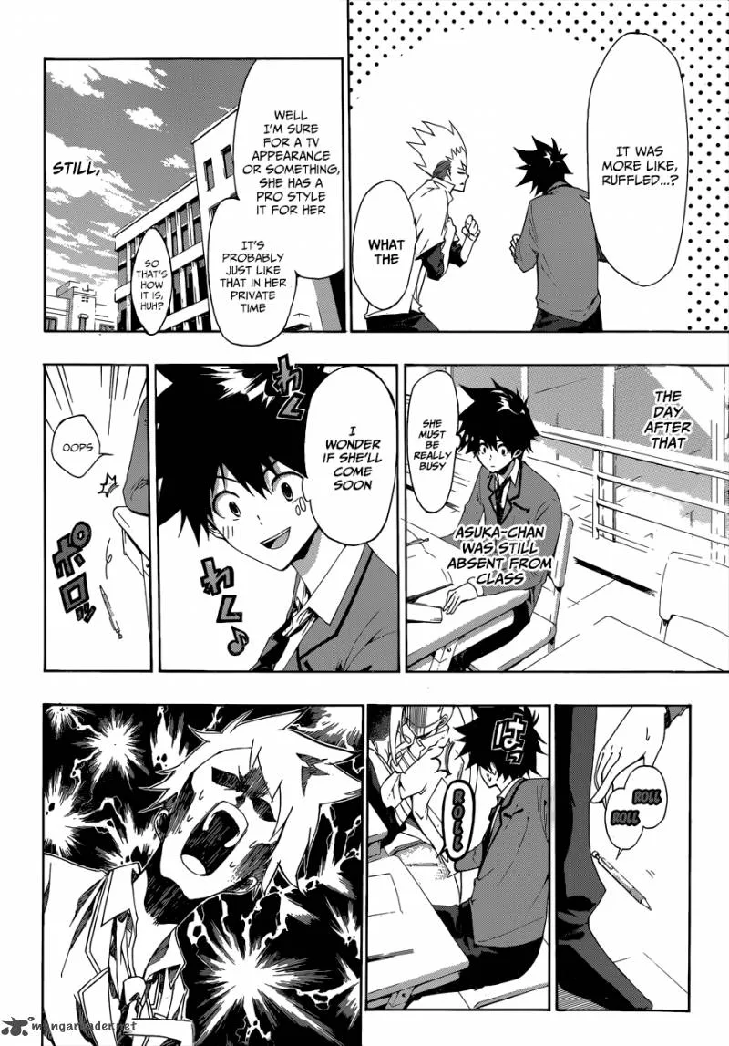 Hime Doll!! Chapter 1 page 37