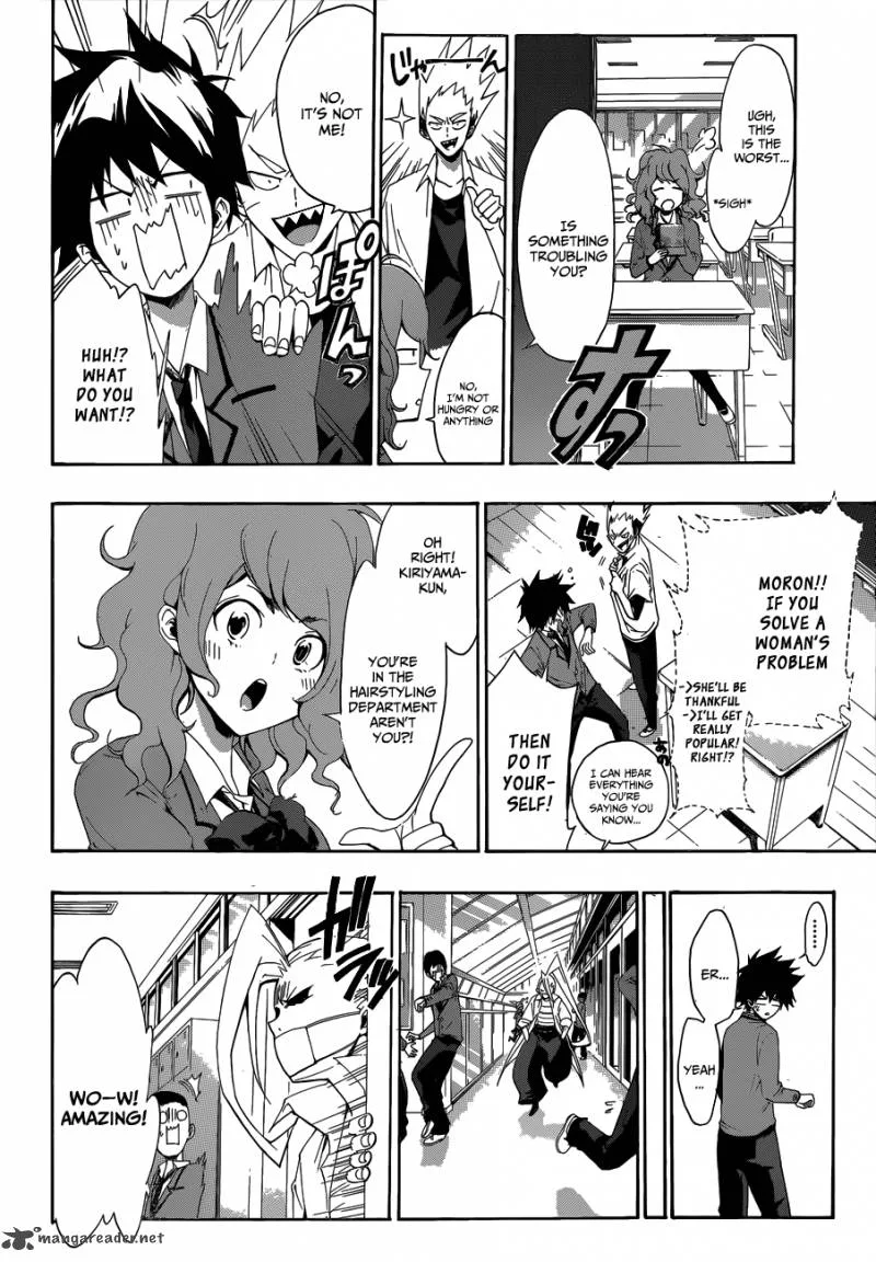 Hime Doll!! Chapter 1 page 39