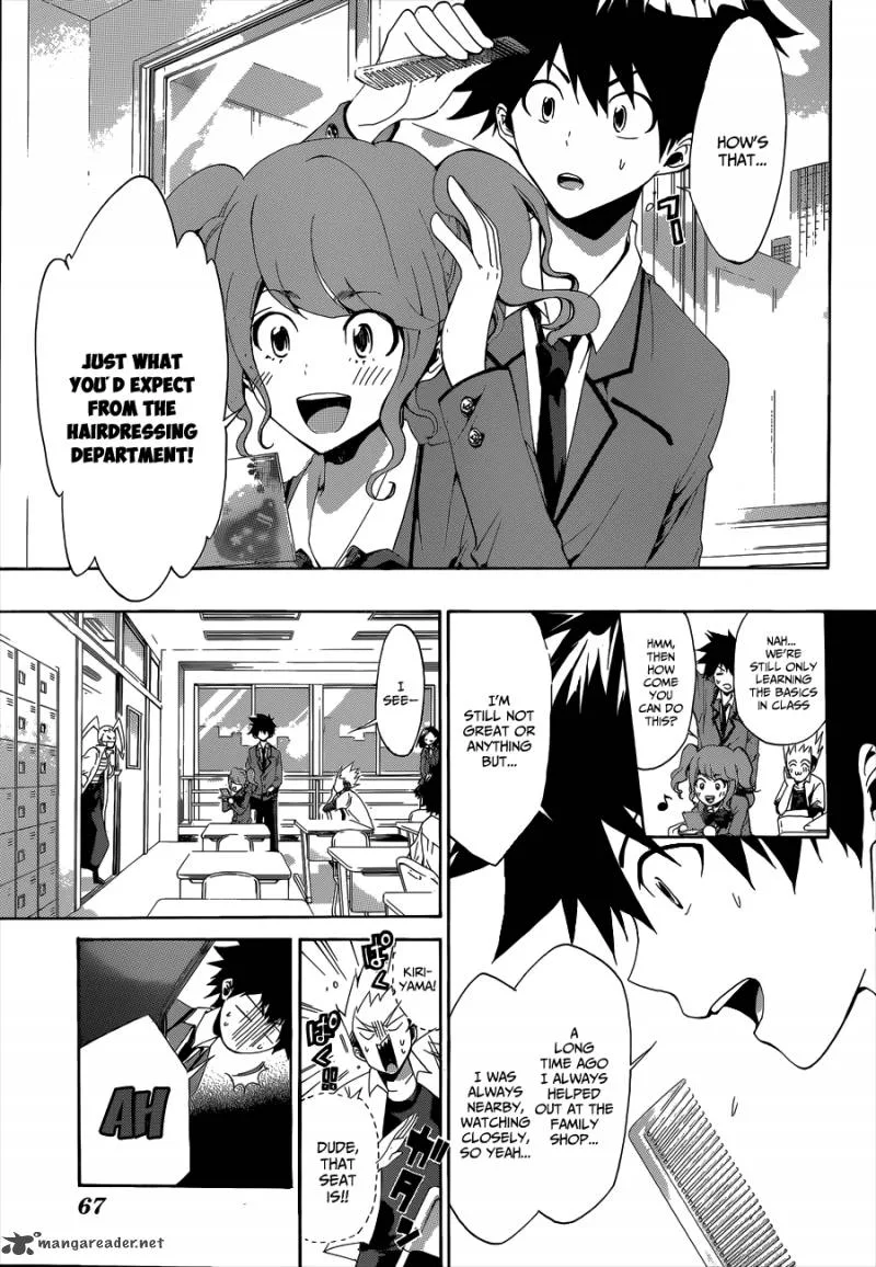 Hime Doll!! Chapter 1 page 40