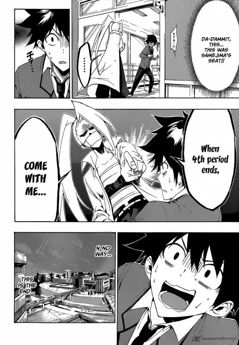 Hime Doll!! Chapter 1 page 41