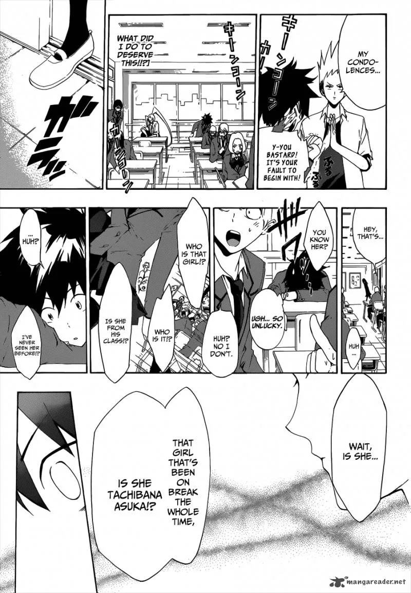 Hime Doll!! Chapter 1 page 42