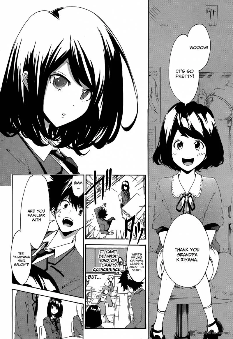 Hime Doll!! Chapter 1 page 44
