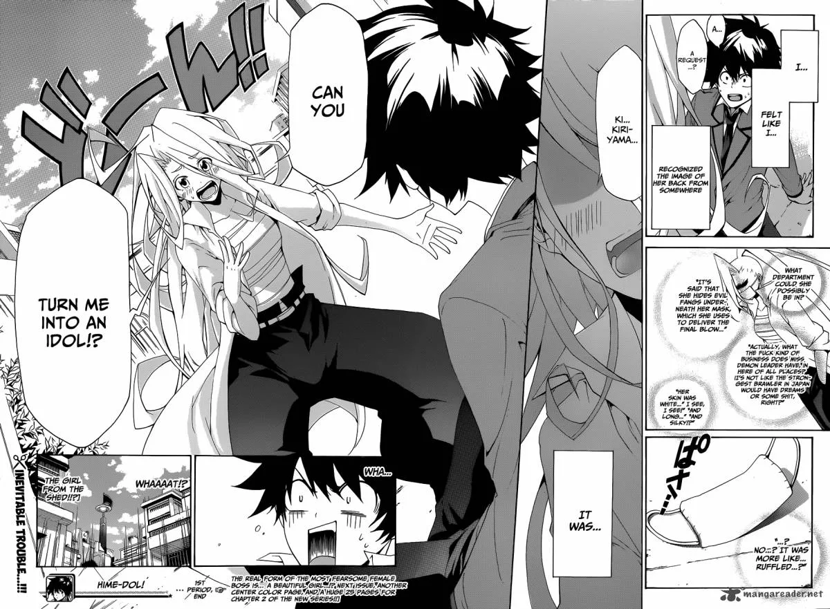 Hime Doll!! Chapter 1 page 50
