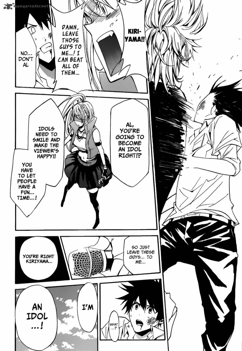 Hime Doll!! Chapter 10 page 11