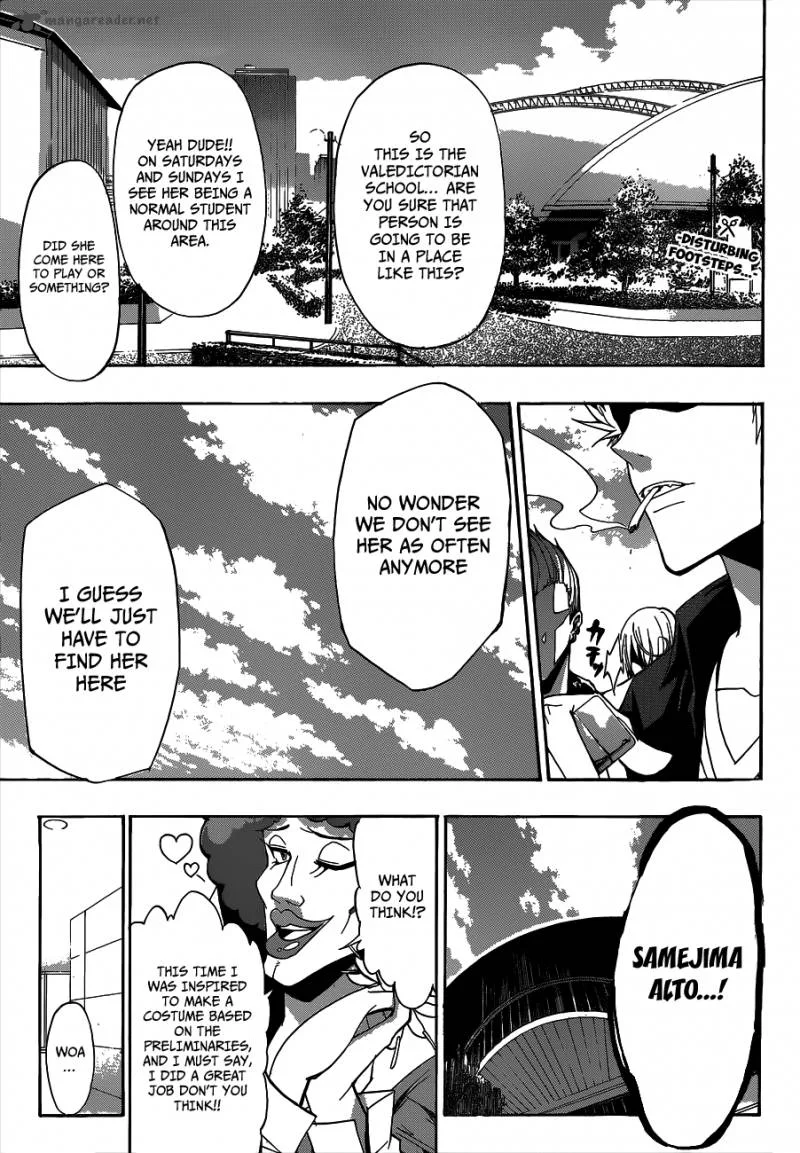 Hime Doll!! Chapter 10 page 3
