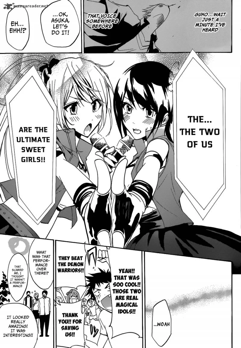 Hime Doll!! Chapter 10 page 16