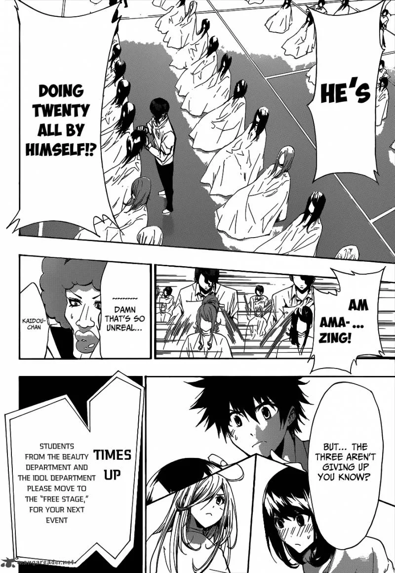 Hime Doll!! Chapter 10 page 6