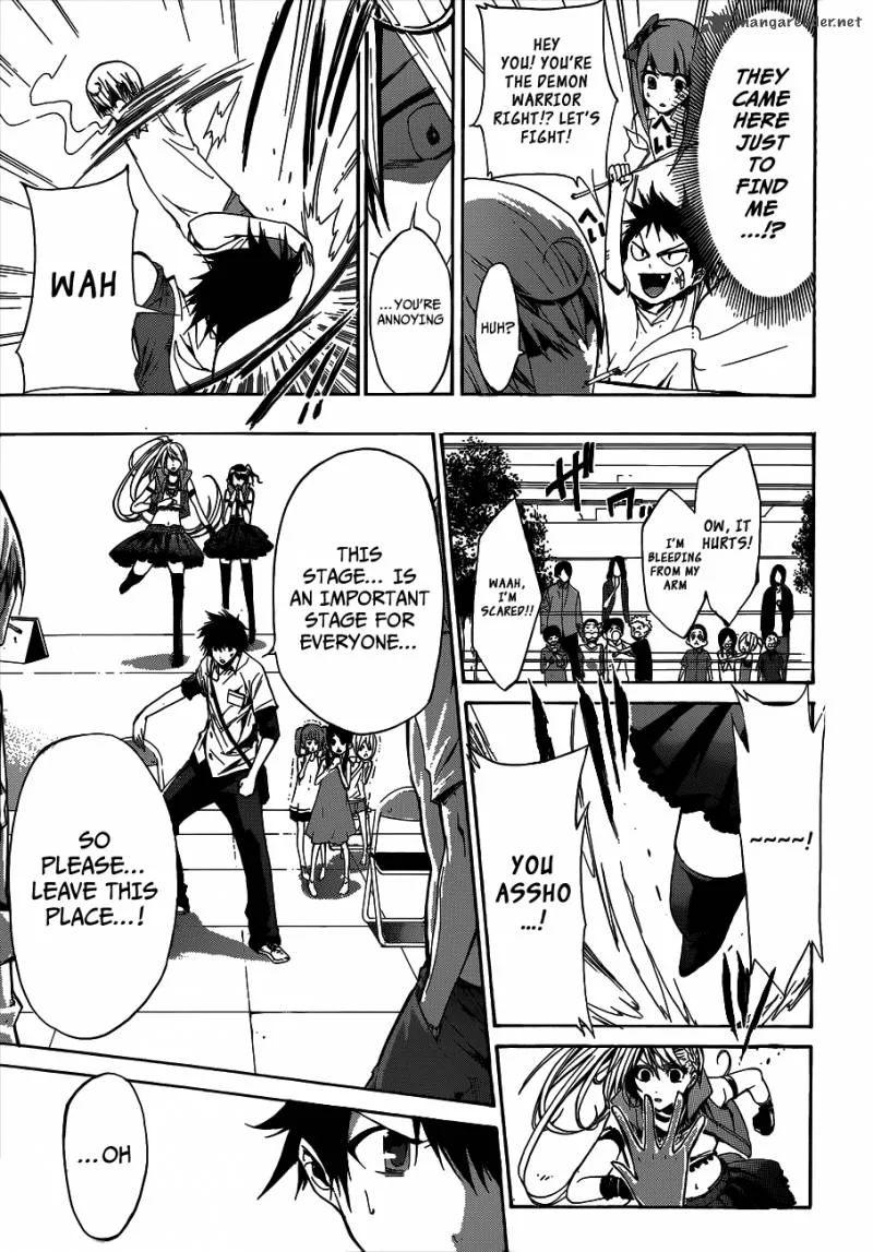 Hime Doll!! Chapter 10 page 10