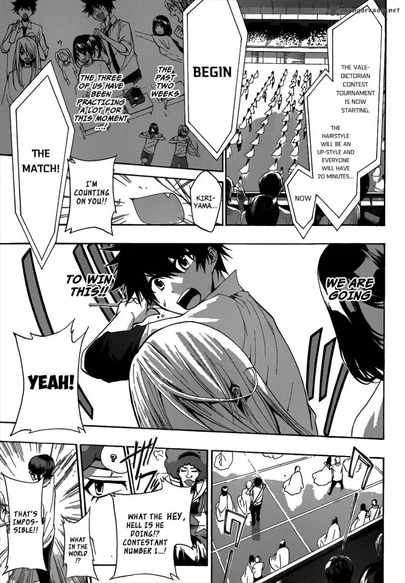 Hime Doll!! Chapter 10 page 5