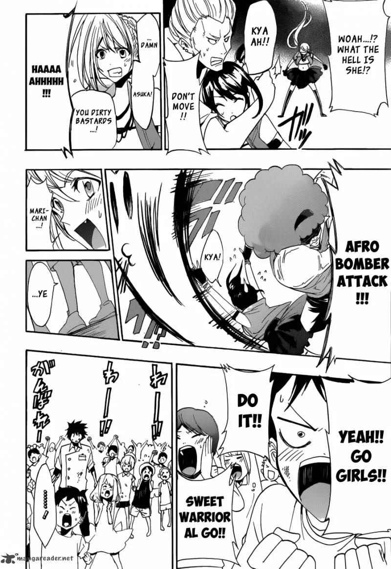 Hime Doll!! Chapter 10 page 13