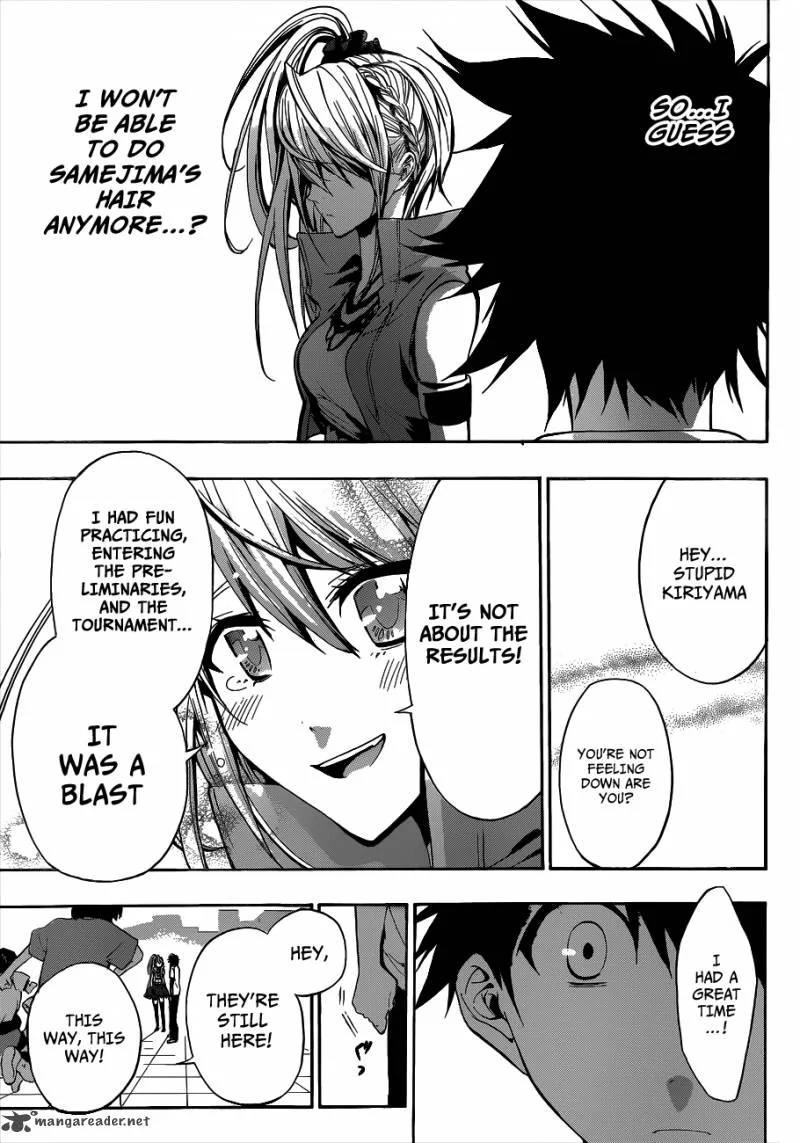 Hime Doll!! Chapter 11 page 4