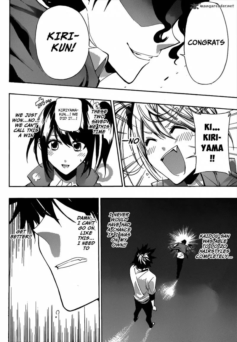 Hime Doll!! Chapter 11 page 9