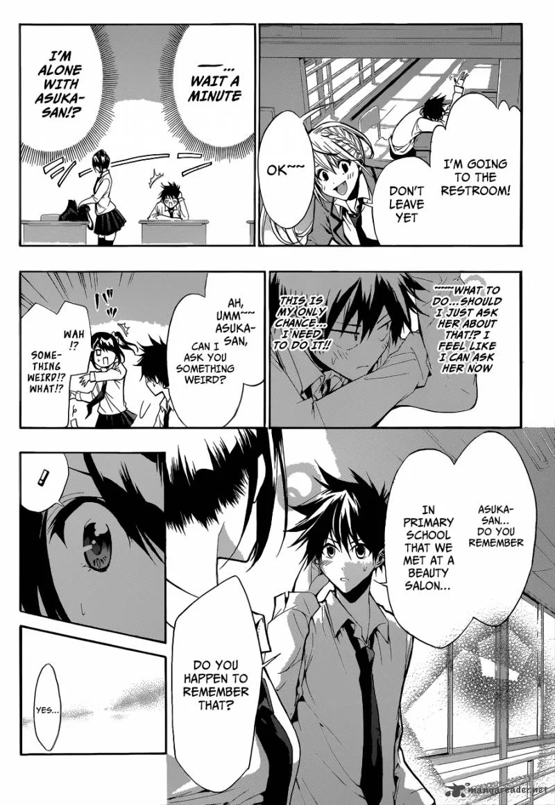 Hime Doll!! Chapter 11 page 11
