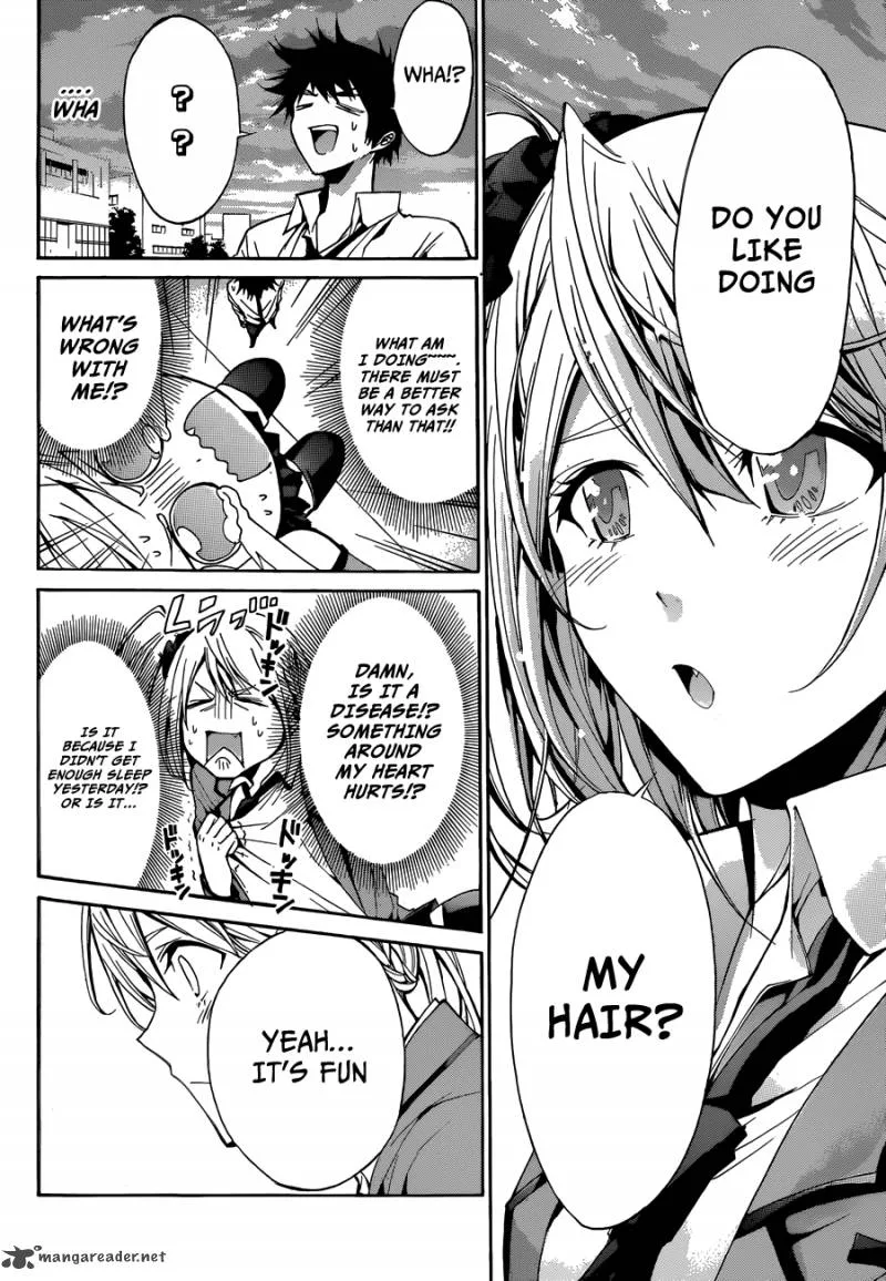 Hime Doll!! Chapter 11 page 17