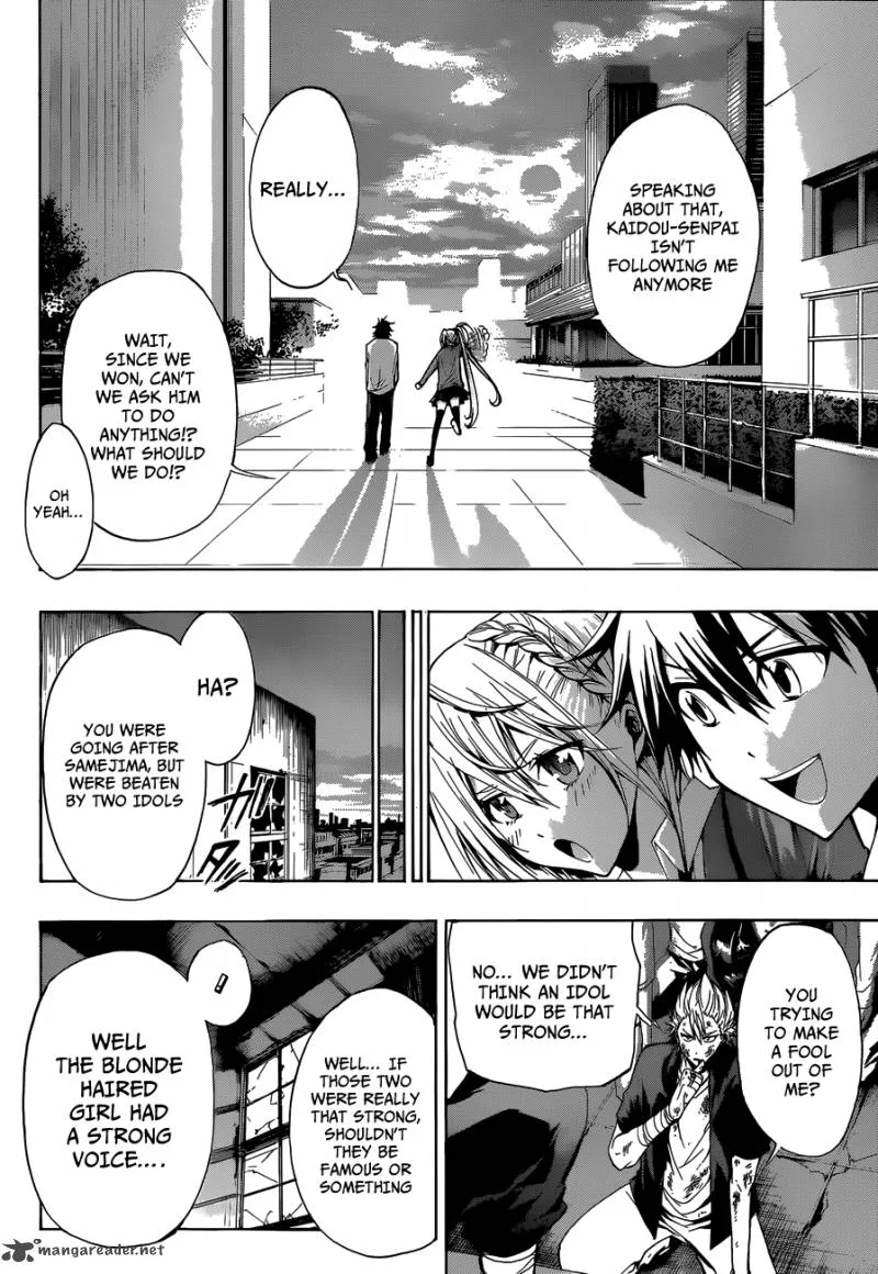 Hime Doll!! Chapter 11 page 19