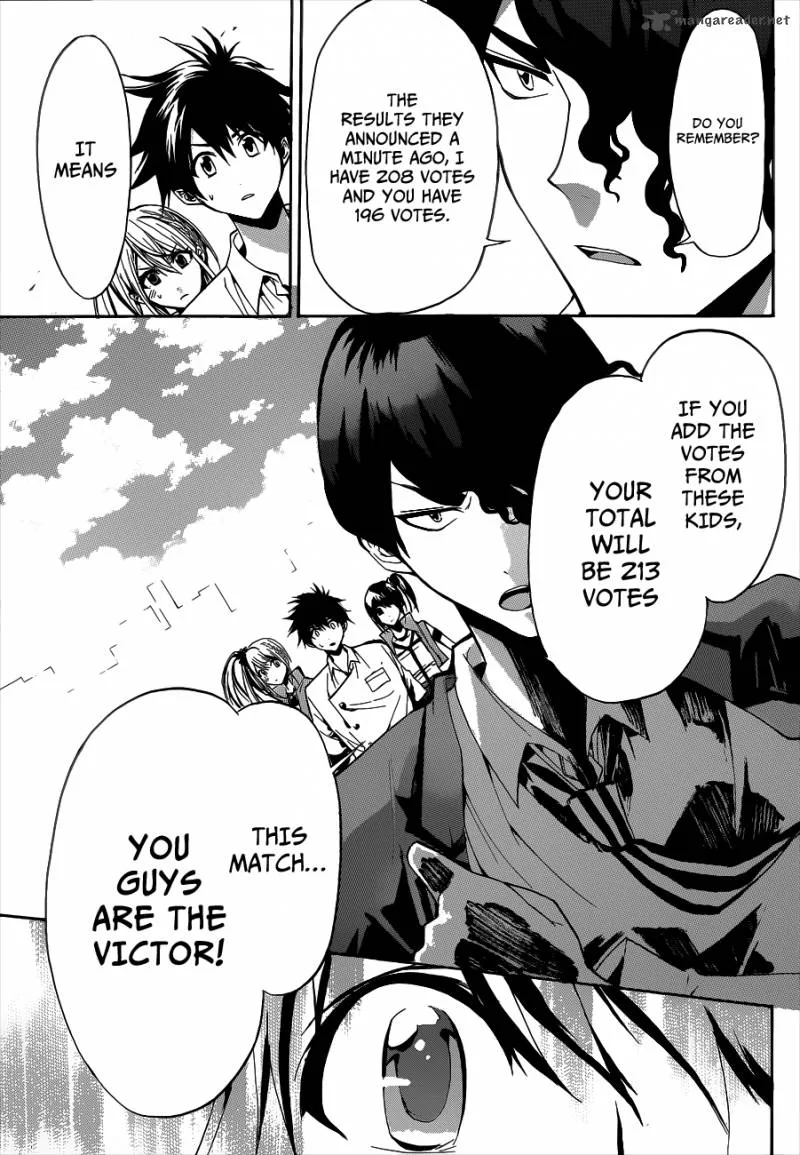 Hime Doll!! Chapter 11 page 8