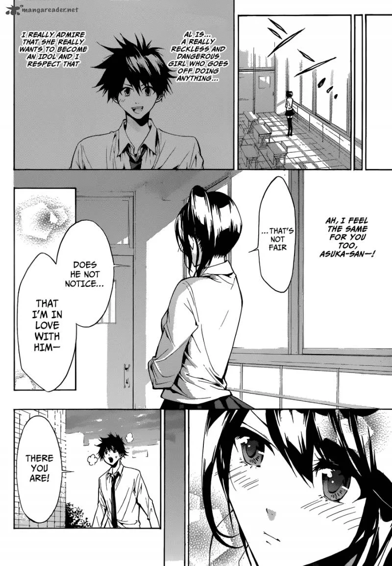 Hime Doll!! Chapter 11 page 15