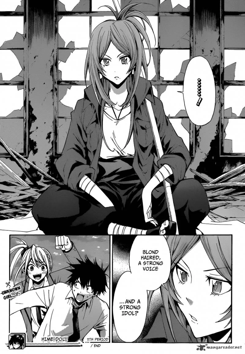 Hime Doll!! Chapter 11 page 20