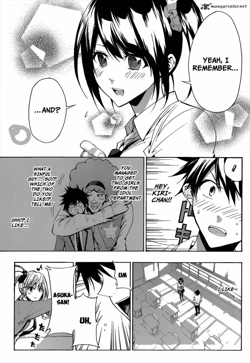 Hime Doll!! Chapter 11 page 12