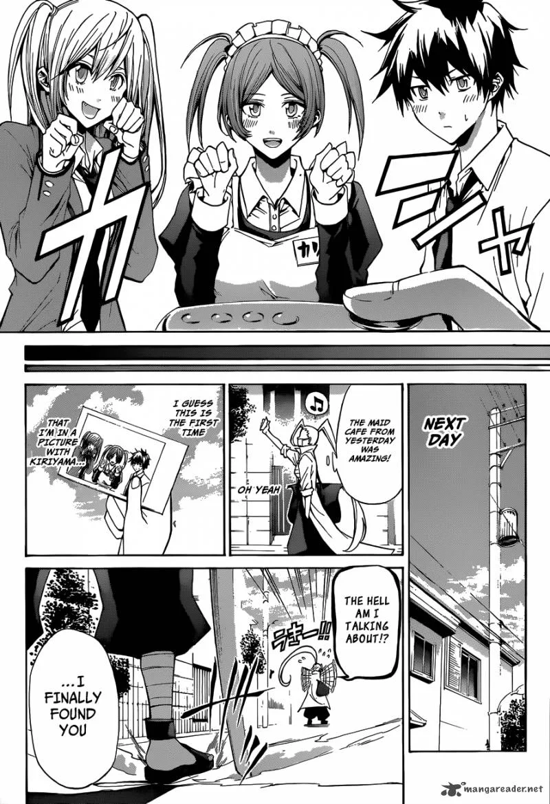Hime Doll!! Chapter 12 page 16