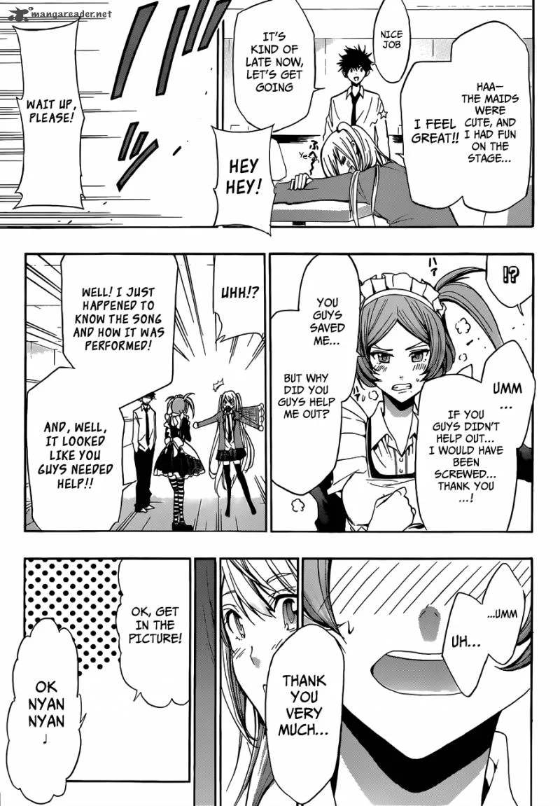 Hime Doll!! Chapter 12 page 15