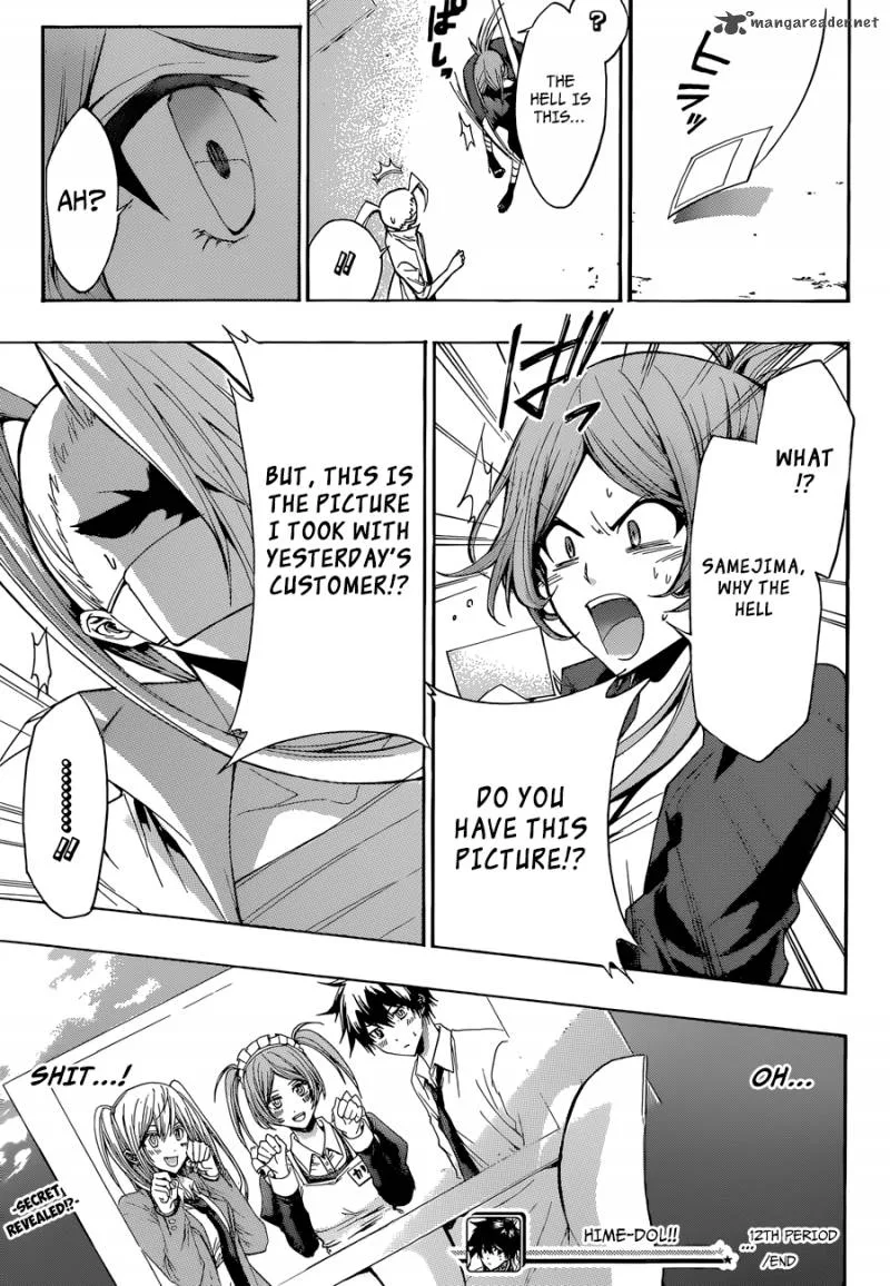Hime Doll!! Chapter 12 page 19