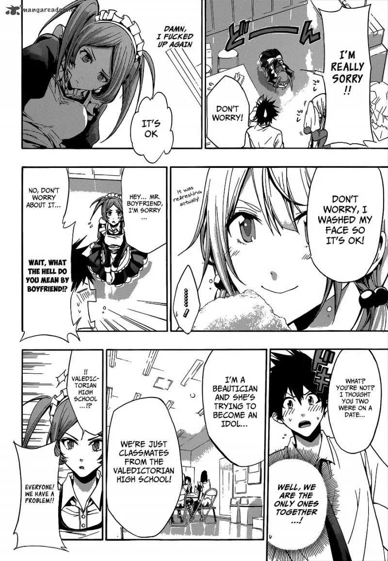 Hime Doll!! Chapter 12 page 9