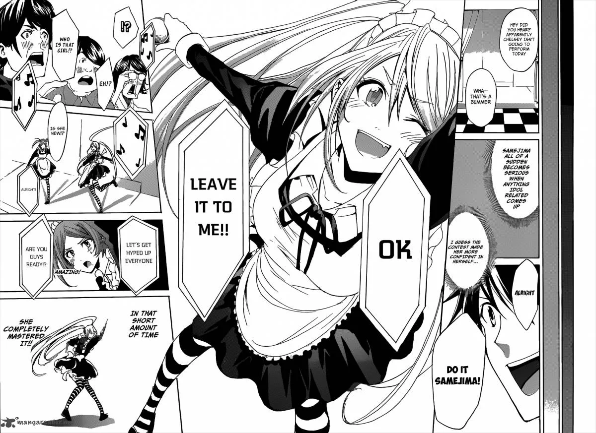 Hime Doll!! Chapter 12 page 13