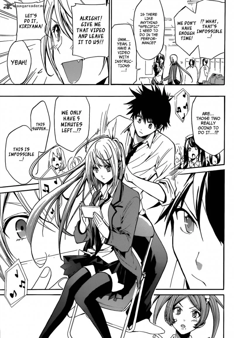 Hime Doll!! Chapter 12 page 12