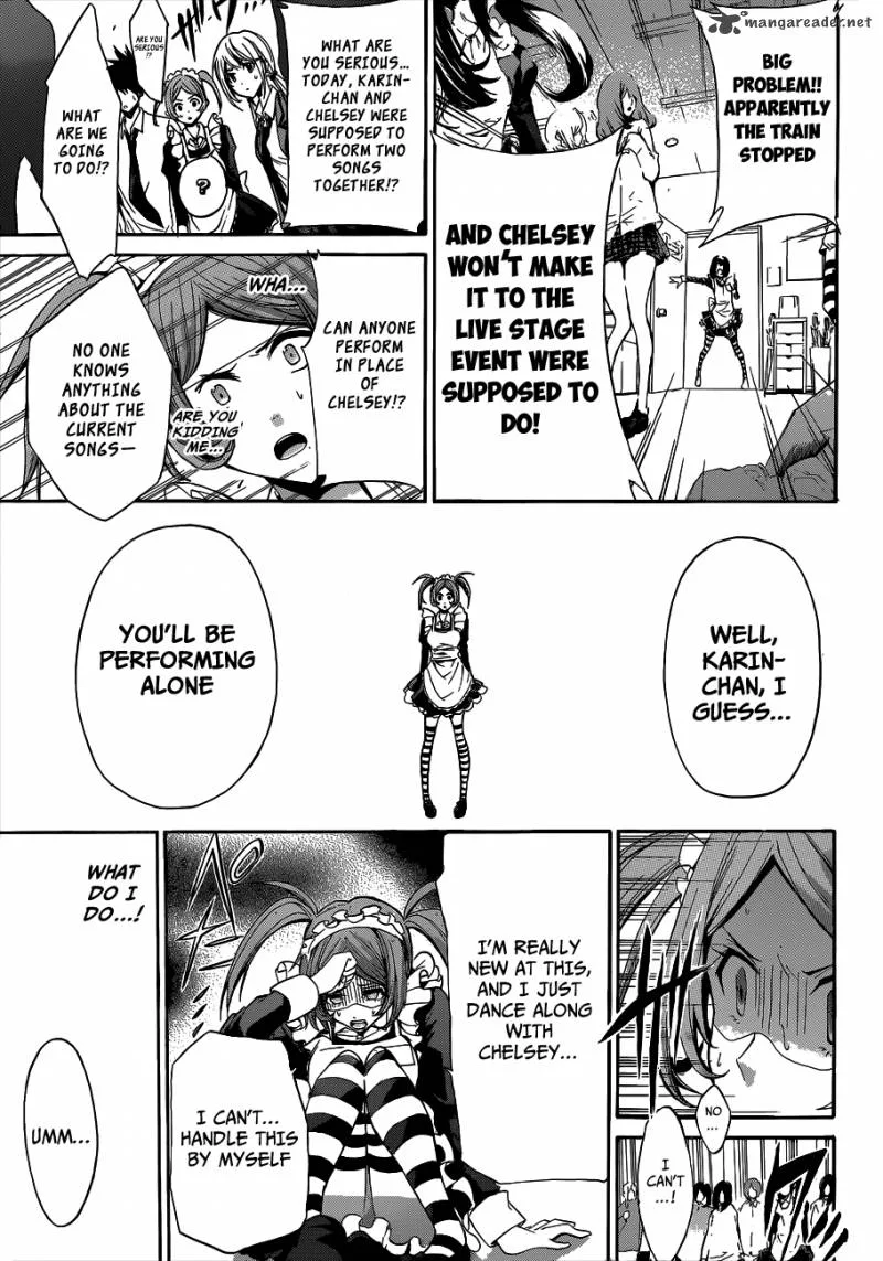 Hime Doll!! Chapter 12 page 10