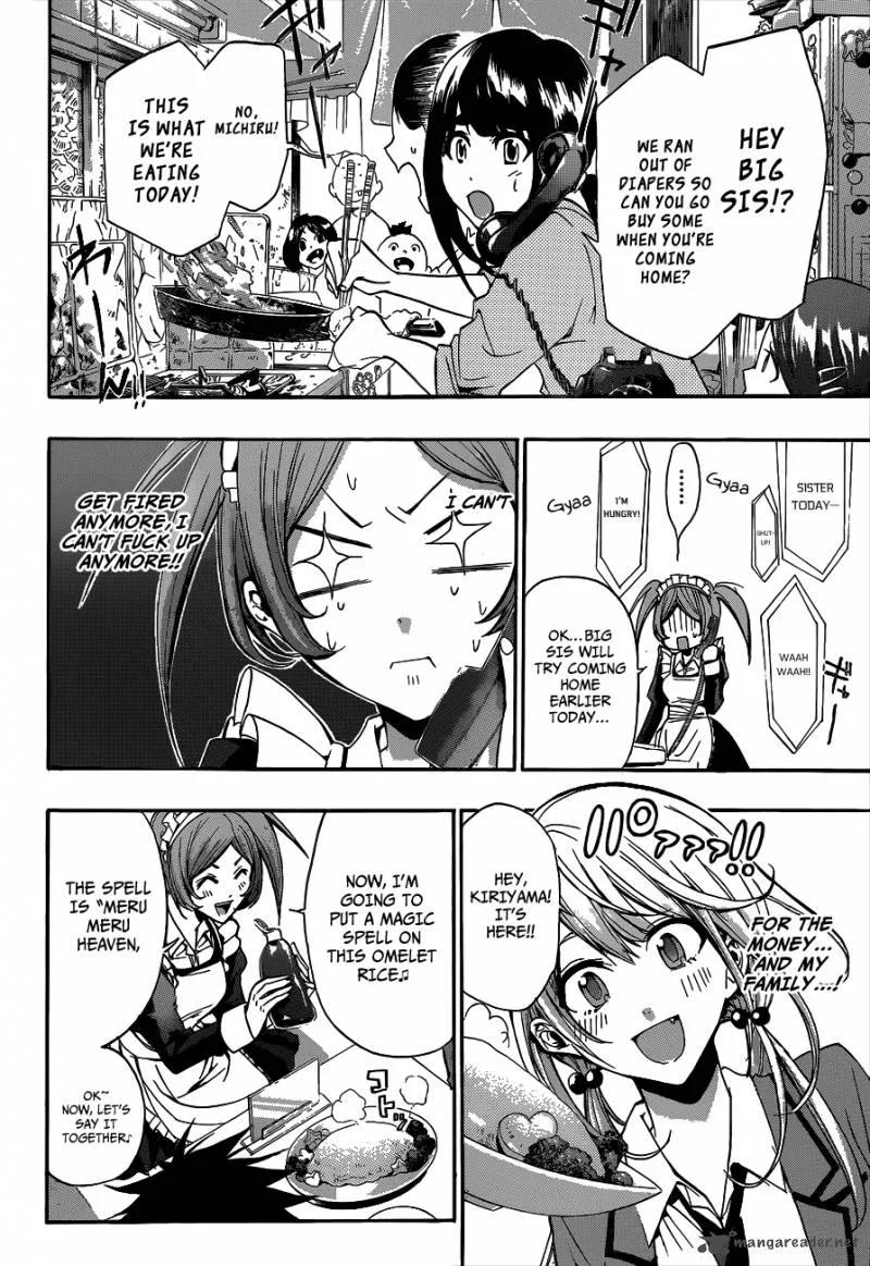 Hime Doll!! Chapter 12 page 7