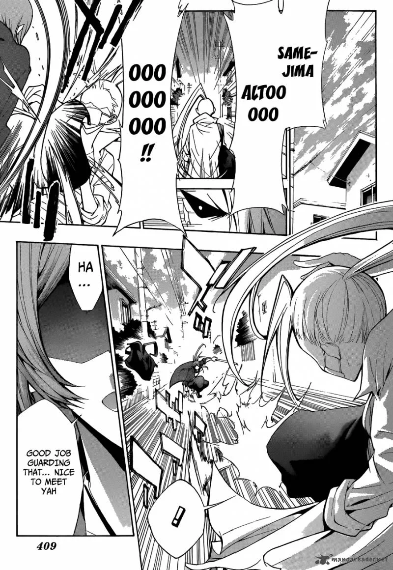 Hime Doll!! Chapter 12 page 17