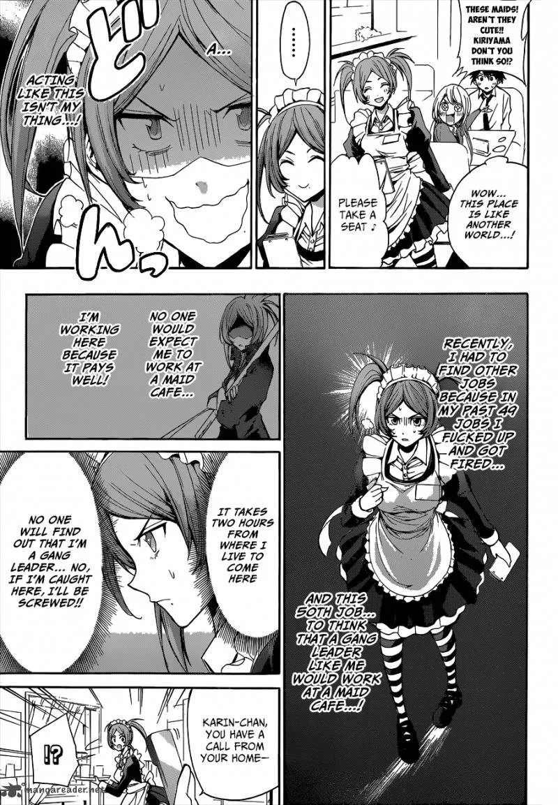 Hime Doll!! Chapter 12 page 6