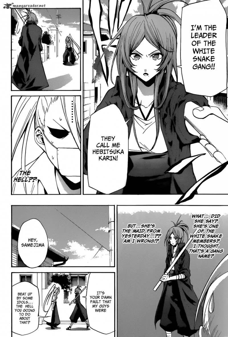 Hime Doll!! Chapter 12 page 18
