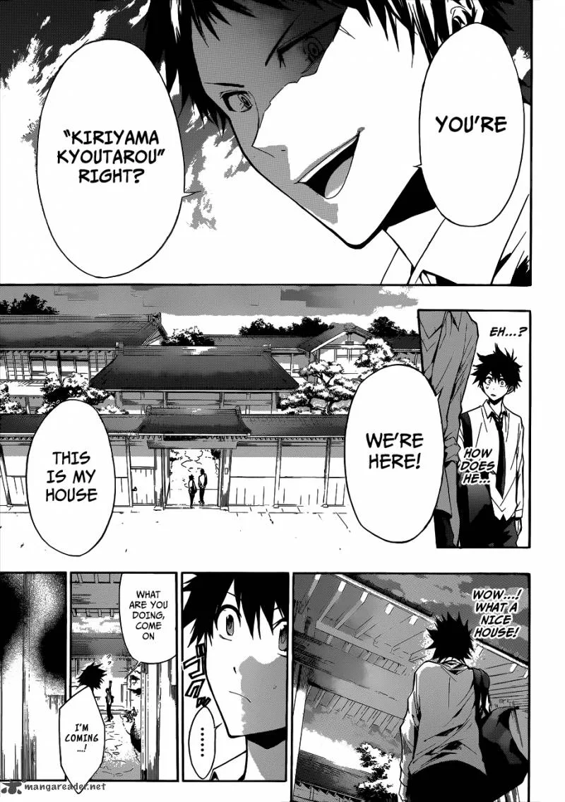 Hime Doll!! Chapter 13 page 16